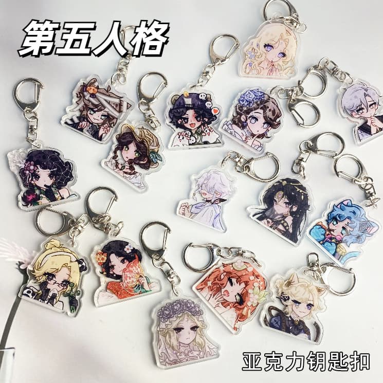 Curated Identity V Geisha, Antiquarian, Night Watch Character Keychain Backpack Pendant Keyring Trendy Accessory