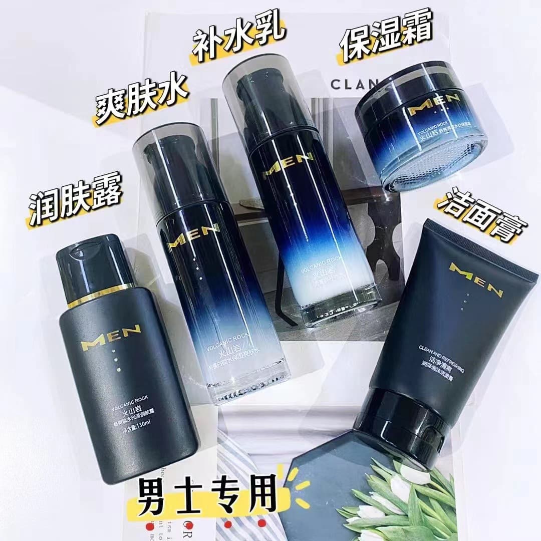 Men's volcanic rock skincare products, including moisturizing lotions, creams, foaming cleansers, and toners.