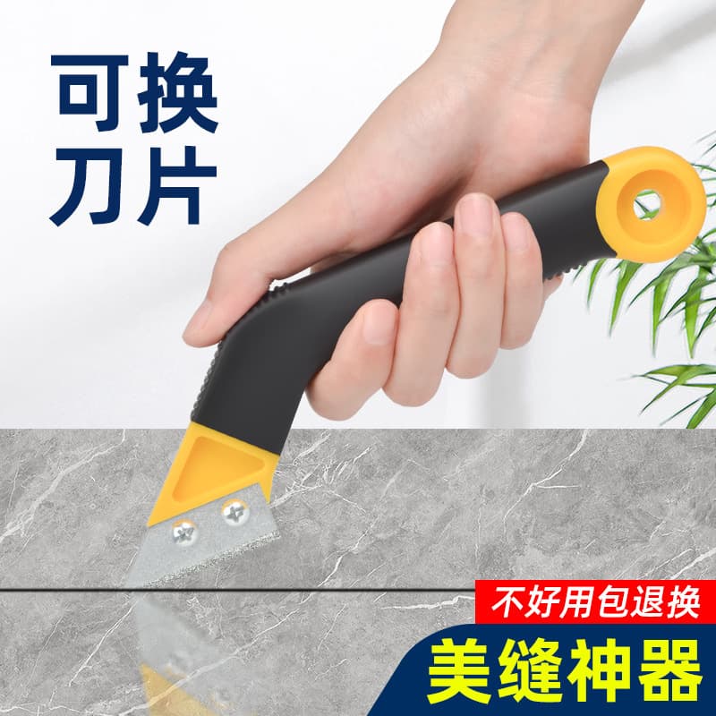 Tile Gap Cleaning Tool, Cement Gap Scraper for Grout Removal, Effortless Floor Gap Cleaning Tool