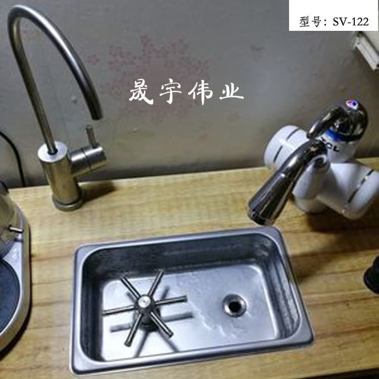 Cup Washer 304 Stainless Steel Pool Cup Punch Milk Tank Flushing Tank SV-122 Valve Core Easy to Remove and Wash