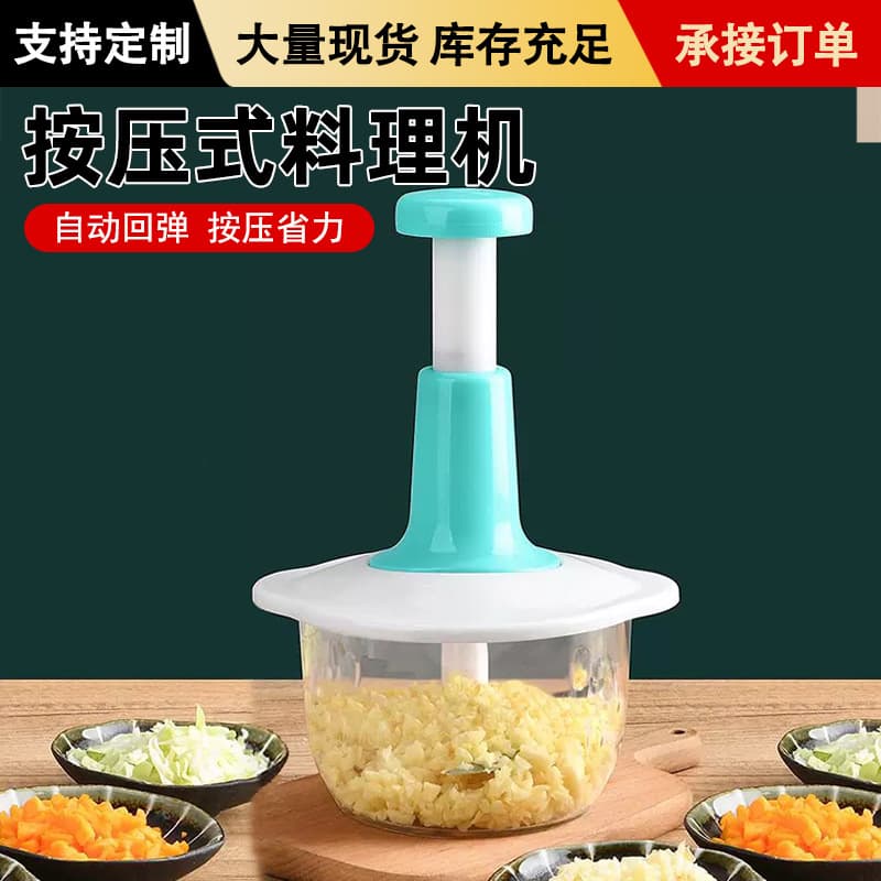 Manual Food Processor 1.5L Meat Grinder Multi-Purpose Filling Mince Mixer Home Kitchen Tool Plastic Material for Europe and North America