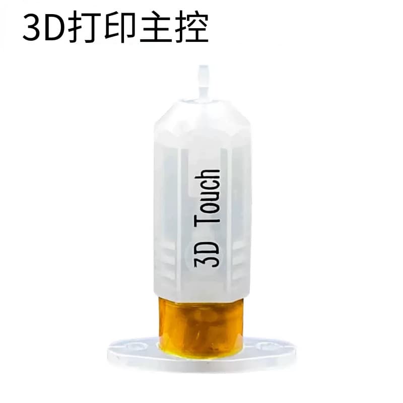 3D printer accessories 3D Touch sensor, automatic leveling sensor, hot bed printing sensor