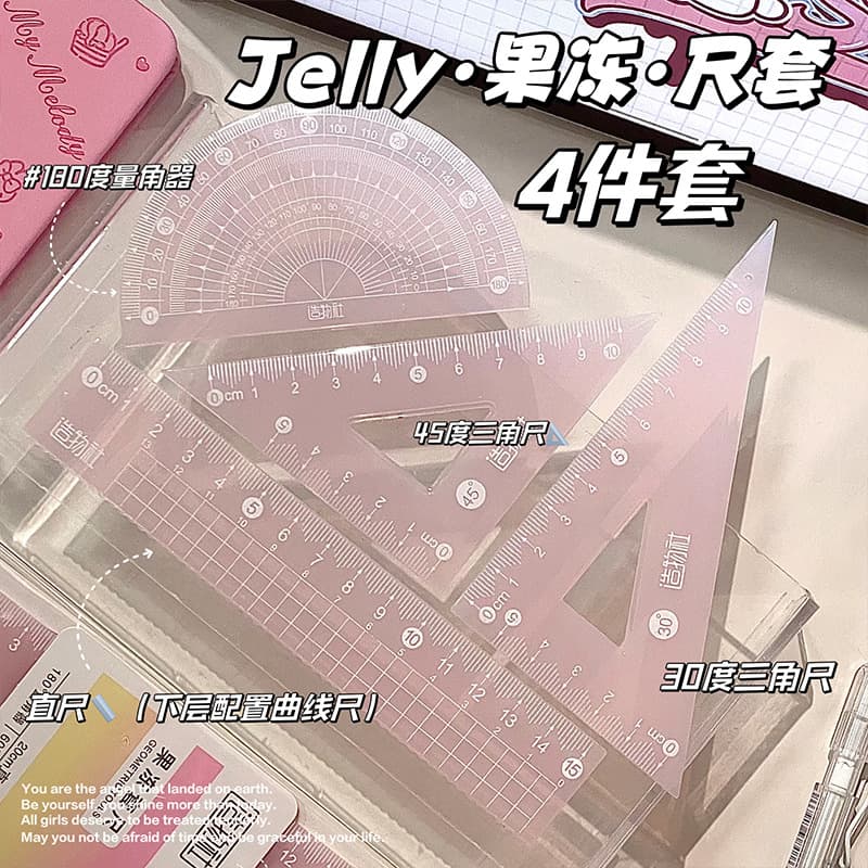 Stationery Ruler Set 4-Piece Triangle Ruler Straight Ruler Protractor Set Transparent Multi-Specification Student Exam Rulers
