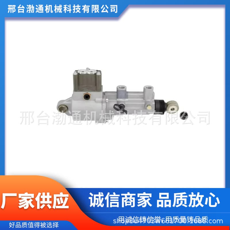 627494am A0012605963 Shift Cylinder for Mercedes-Benz Truck Series