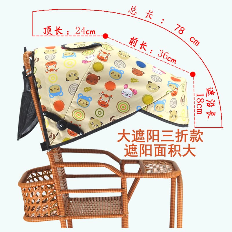 Universal stroller accessories, stroller canopy, extended sunshade, travel accessories, baby stroller sunshade
