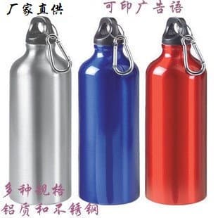 Personalized Sports Water Bottle, Cycling Outdoor Gift Cup, Promotional Souvenir Cup with Customizable Printing, Aluminum Bottle
