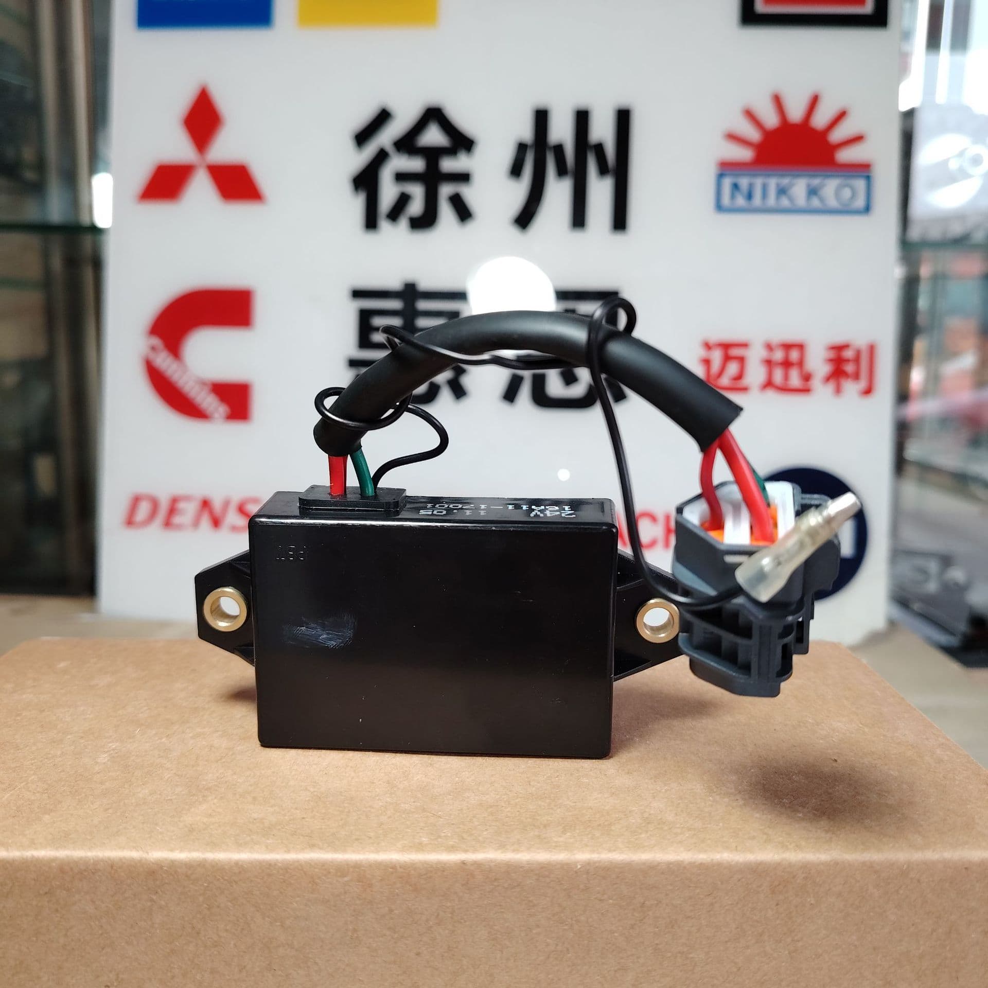 E307B Engine Stop Timer E307 Delay Timer 16A11-17001