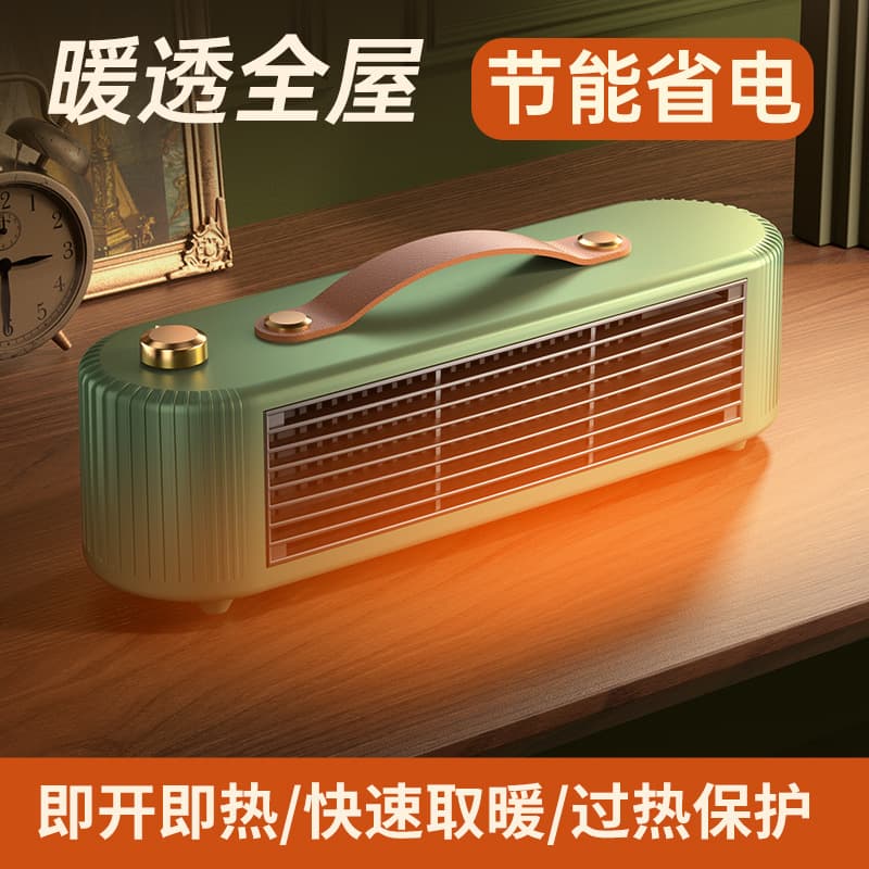 Heater Household Electric Warmer Energy-Saving Heating Stove, Little Sun Bathroom Office Winter Hot Air Blower Dormitory Cross-border