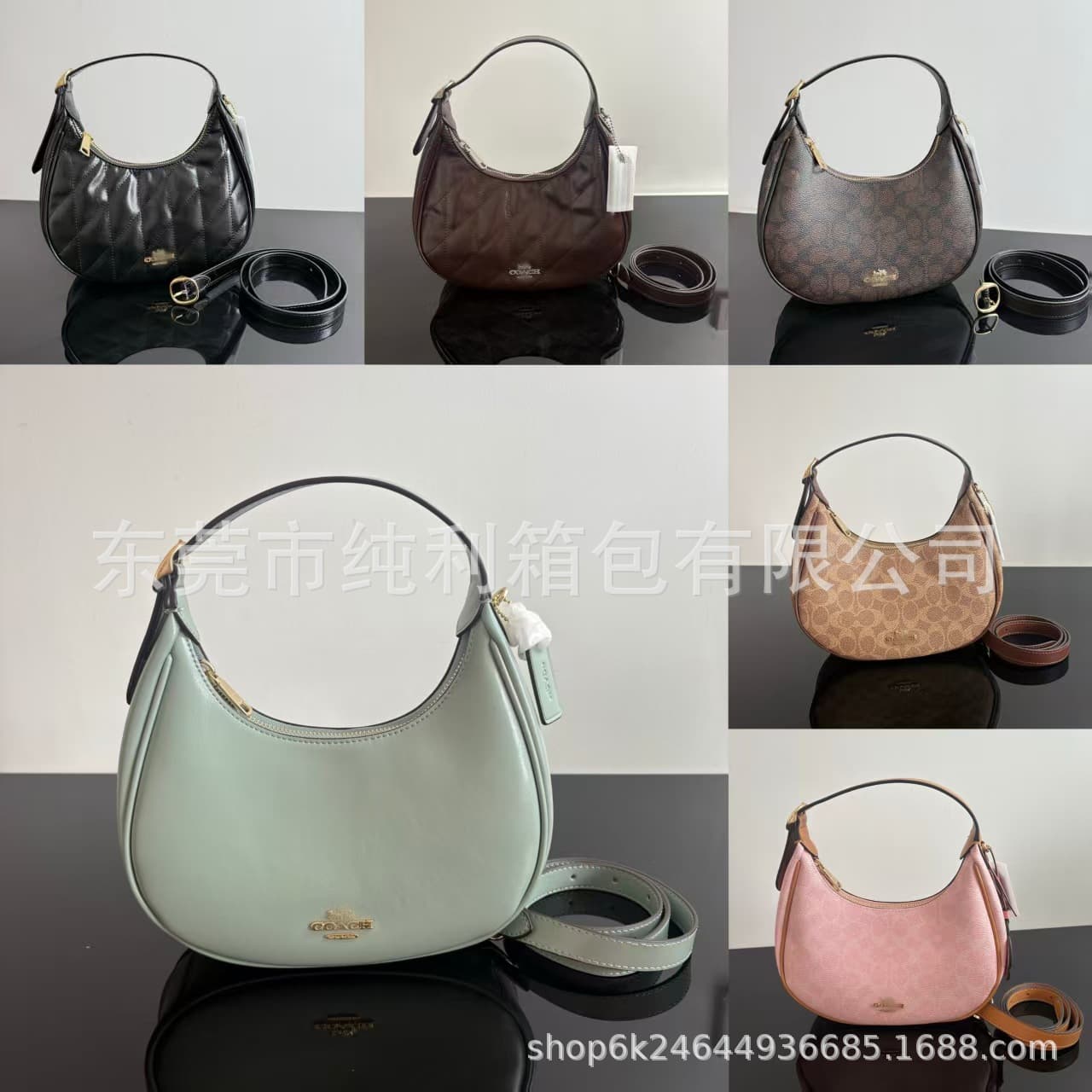 Aureko Printed Classic Shoulder Bag Underarm Women's Bag Light Luxury Trendy Brand Commuting Fashion Crescent Bag Crossbody Bag