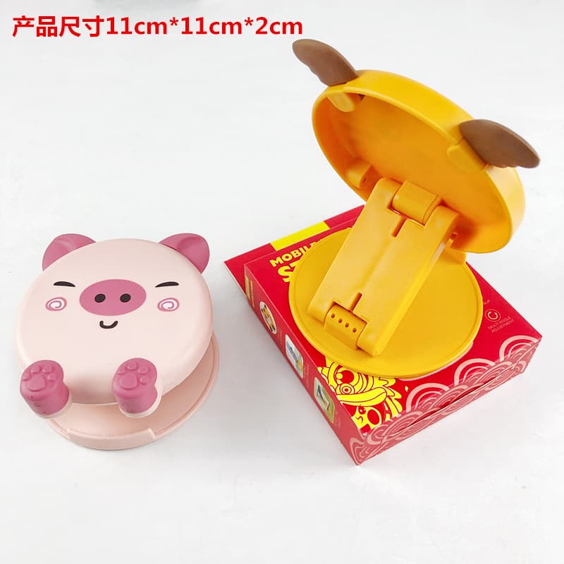 Creative, fashionable and cute cartoon desktop mobile phone holder anti-slip bracket for watching dramas with adjustable angle plastic mobile phone holder