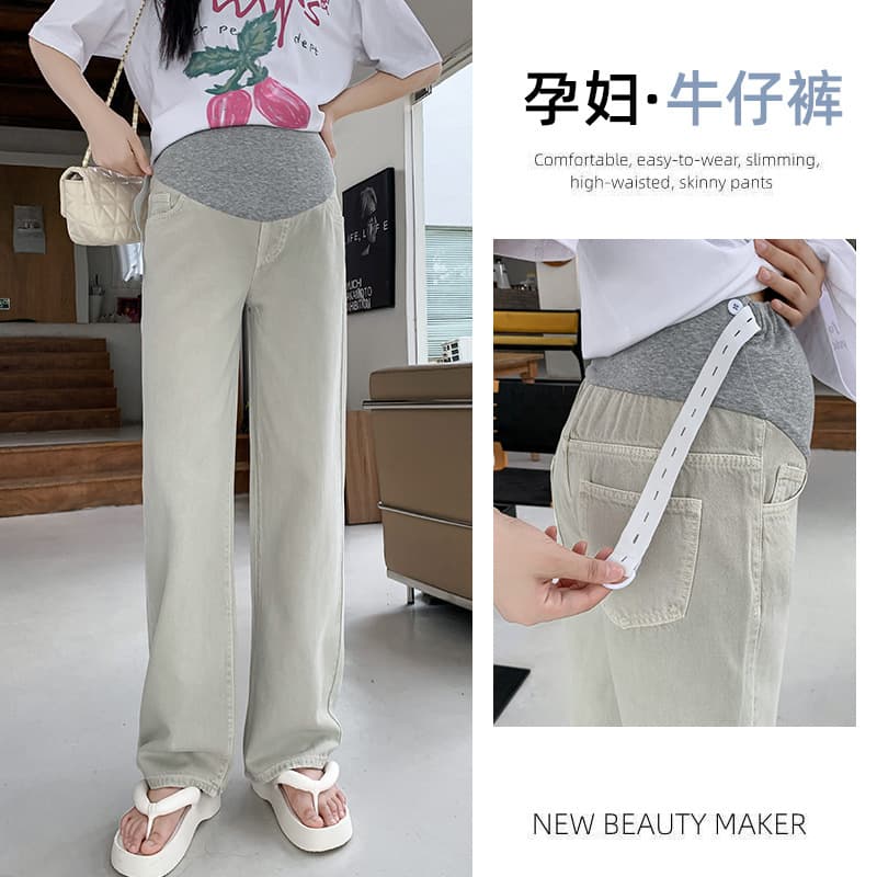 Maternity Wide Leg Jeans for Women Summer New Loose Thin Draped High Waist Slimming Casual Pants Light Khaki