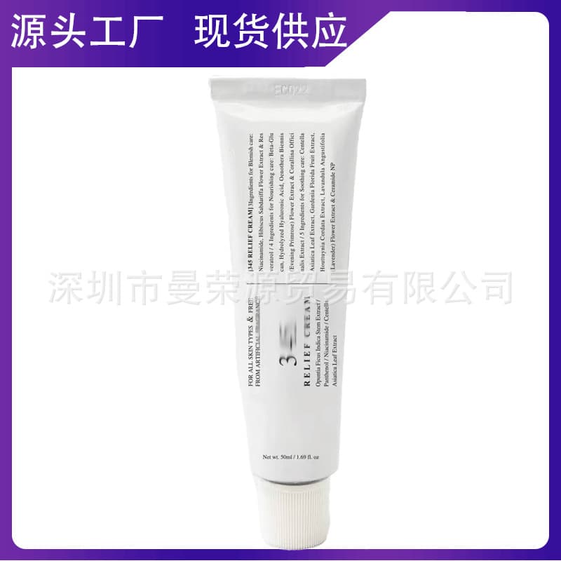 Cross-border Korean Dr.Althea345/147 moisturizing and intensive barrier repair, soothing acne and oil sensitivity