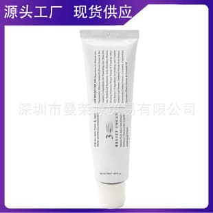 Cross-border Korea Dr. Althea 345/147 Moisturizing Intensive Repair Barrier Soothing Acne Oily Sensitive