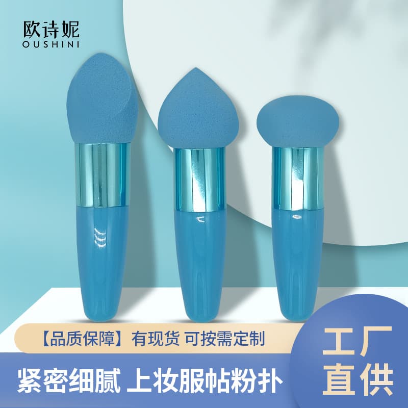 Random Color Slanted Cut Makeup Pen Set Mushroom Heart Shaped Beauty Tool Kit Cosmetic Brush Single Piece for Beauty Makeup