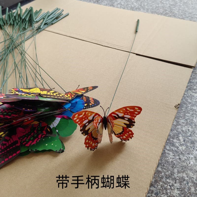 Dance prop handle insert pole butterfly hand-held prop performance hand holding flying hand pole opening dance movement entrance