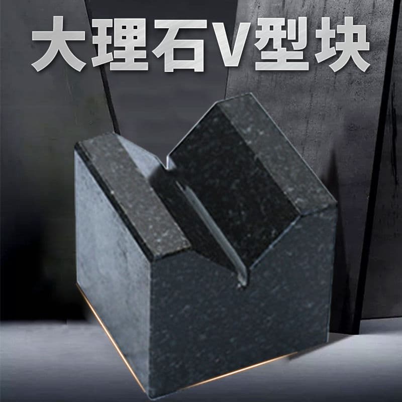Marble platform V-block, granite V-stand high precision measurement inspection V-block Grade 00 precision V-stand