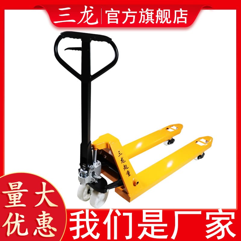 2 ton pallet truck 3t Diniu electric hydraulic truck Diniu manual hydraulic pallet truck