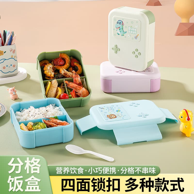 New Cartoon Game Console Kids Insulated Lunch Box, Portable Plastic Lunch Box for Home and School, Sealed Compartment Bento Box