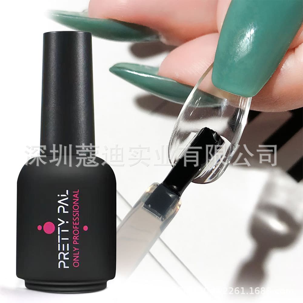 15ml Nail Patch Glue with Brush, Easy-To-Use Magic Gel, Ultra-Thin, Traceless Nail Glue for French Manicure