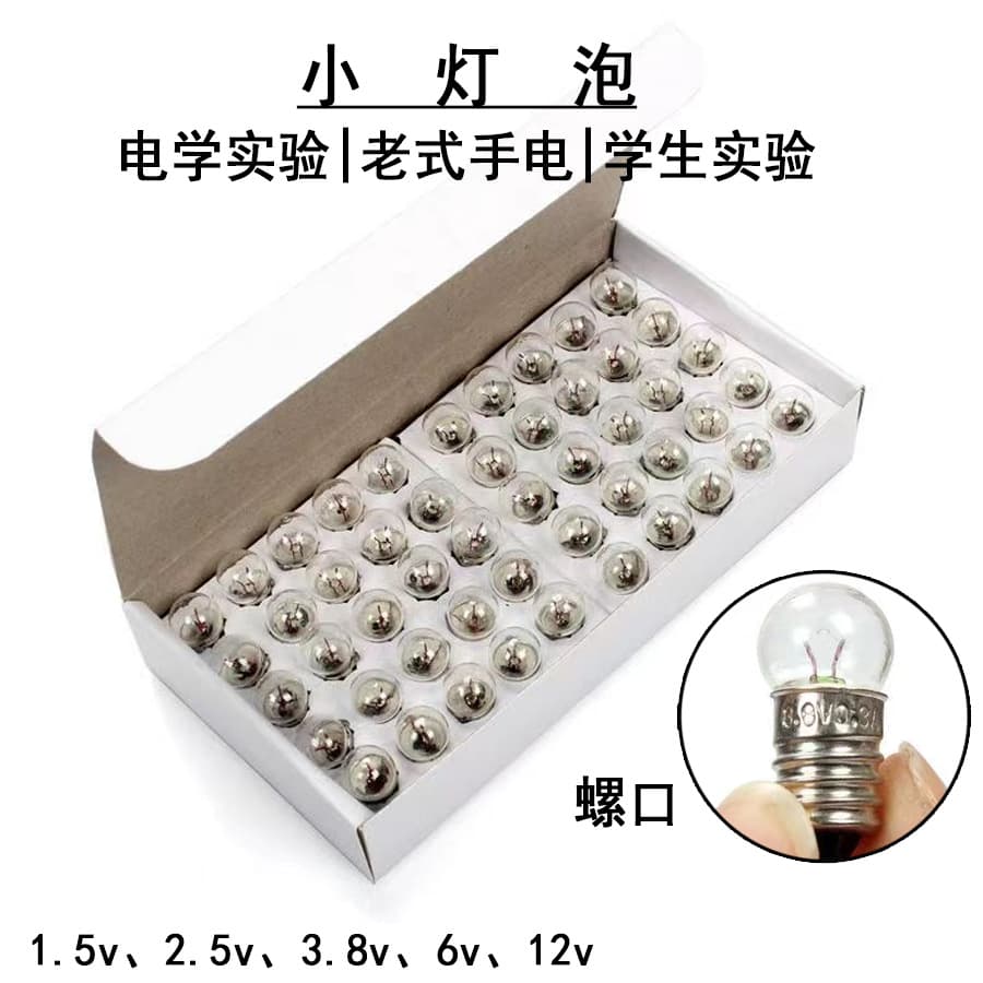 Small Bulbs, Mini Bulbs 1.5V, 2.5V, 3.8V, 6V, 0.3A for Elementary School Science Simple Circuit, Screw Socket Old Style