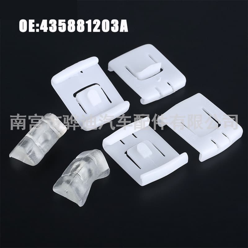 Suitable for Volkswagen Golf MK1 MK2 MK3 seat slide slider molar buckle clip 435881203A
