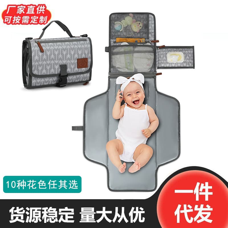In-Stock Hot-Selling Baby Diaper Pad Multifunctional Waterproof Changing Pad Portable Baby Diaper Storage Bag