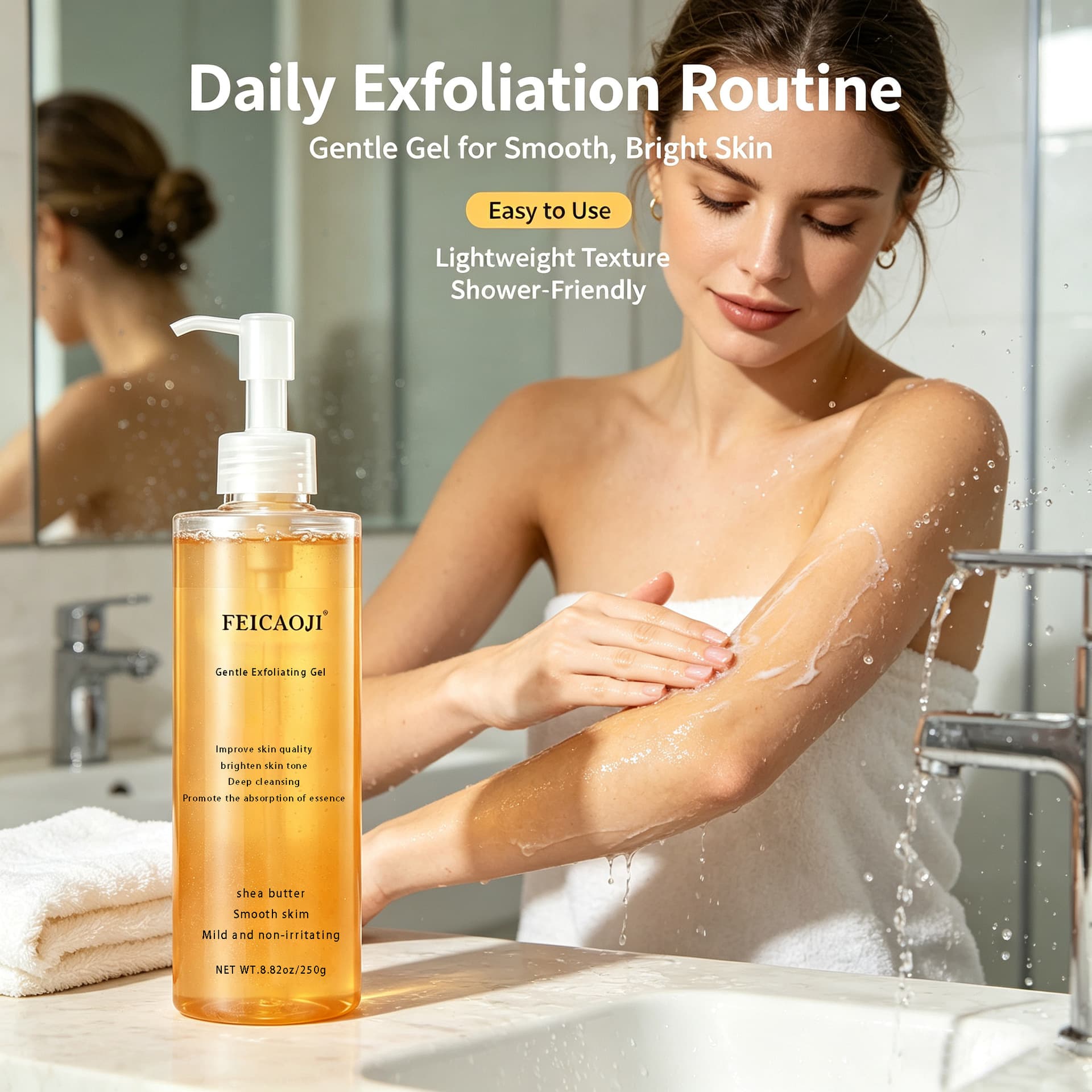 250g Shea Butter Gentle Exfoliating Gel for Feet, Deep Cleansing Pores and Removing Dead Skin, Cross-Border Middle East