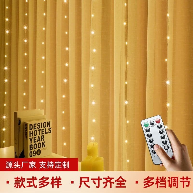 led light curtain light 3*3 8 function light string decorative light room bedroom atmosphere light colorful light smart curtain light