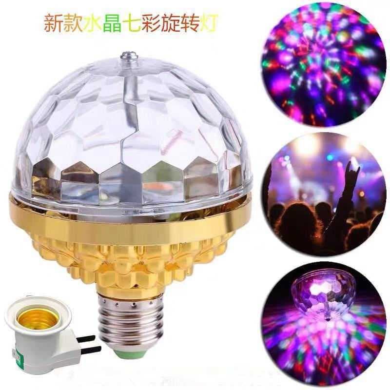New LED colorful rotating small magic ball for KTV home Christmas holiday DJ disco atmosphere stage flash light