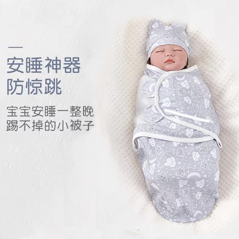 Best-selling Newborn Swaddle Blanket, Soothing Comfort Wrap, Anti-Startle Swaddle, All-Season Sleeping Bag, Baby Supplies