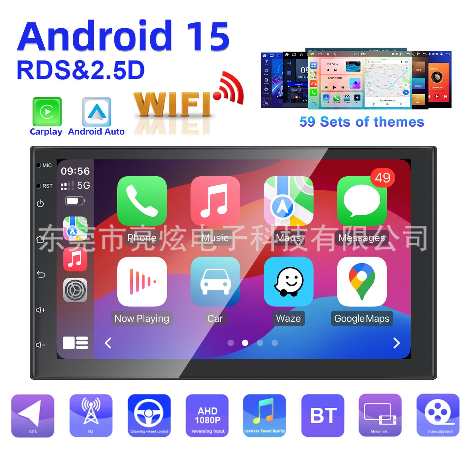 7-inch Universal Car Navigation Wireless CarPlay/Android Auto Head Unit with Reverse Camera and Radio