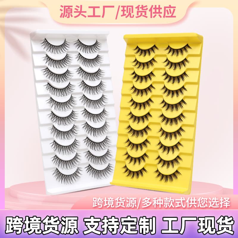 Cross-Border Bestseller 10 Pairs Pointed Little Devil Comic False Lashes, Tapered End Natural Simulation 3D Soft Eyelashes