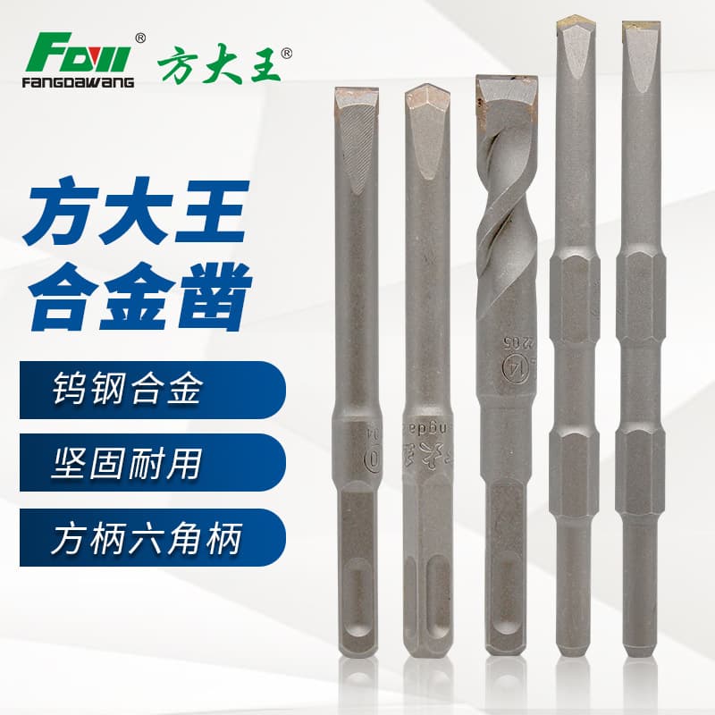 Alibaba-1688 product cannot be viewed or has been removed