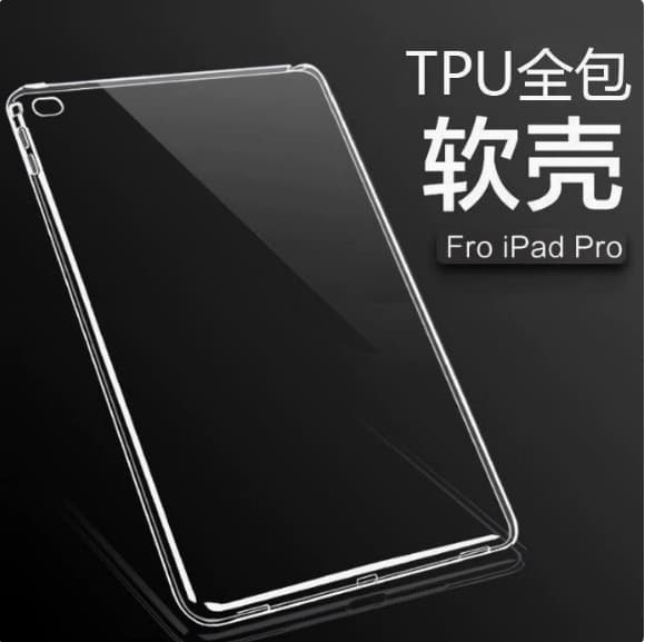 Custom OPPO Realme Pad 2 11.5 2023 Anti-Fall Full Transparent Soft Case, OPPO Pad 11