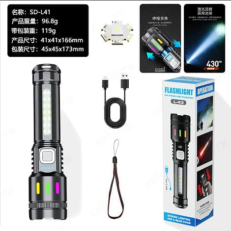 New Cross-Border High-Power Flashlight Outdoor Multi-Functional Long-Range Lighting White Laser Work Side Light