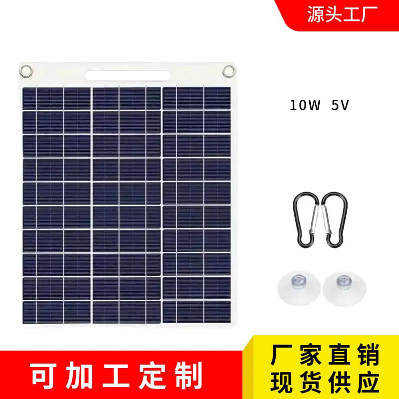 10W Solar Panel Charging Board Cross-border Solar Panel Outdoor Solar Panel