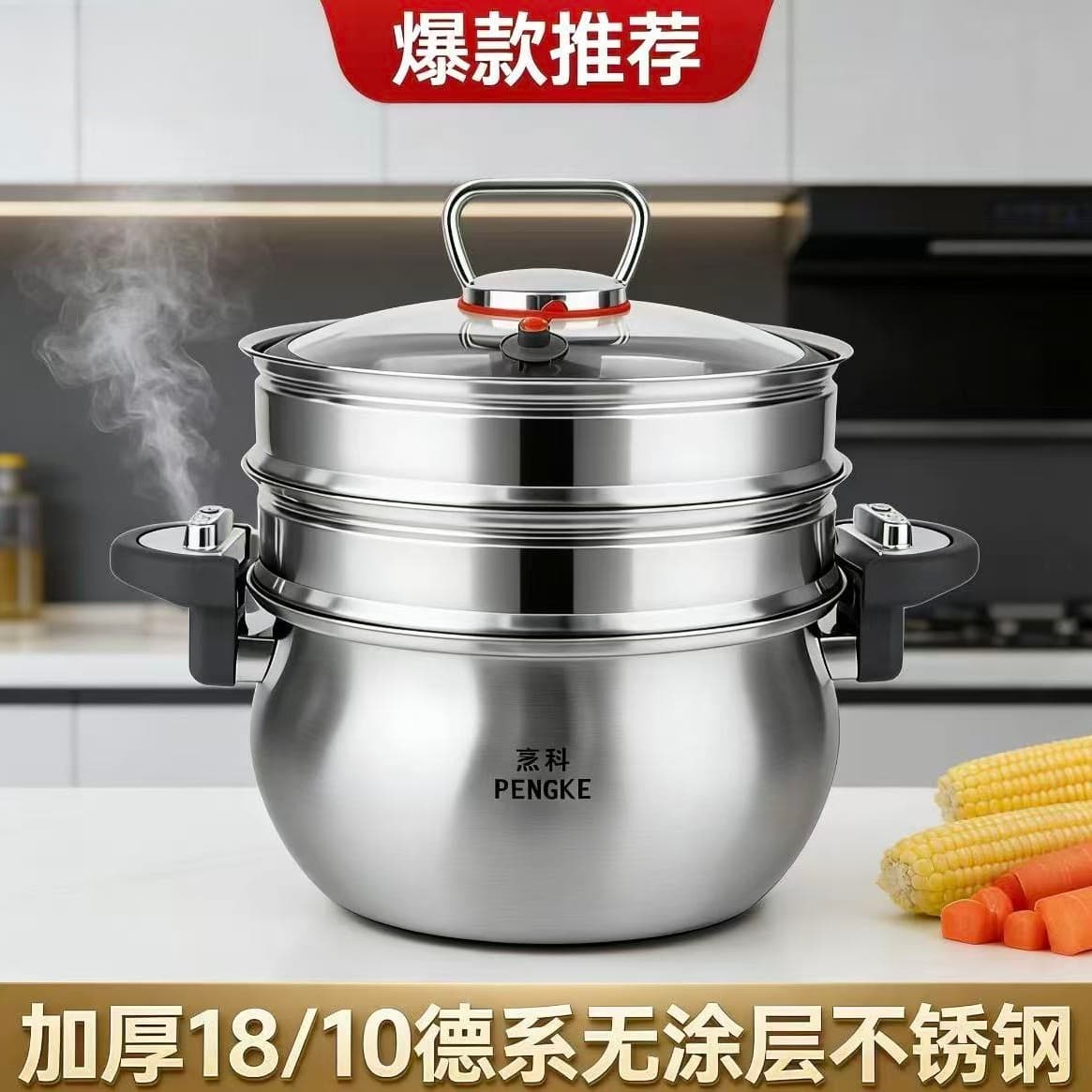 Stainless steel micro pressure cooker stew pot 26CM large capacity 7 liter micro pressure cooker stove universal household extra thick AliExpress
