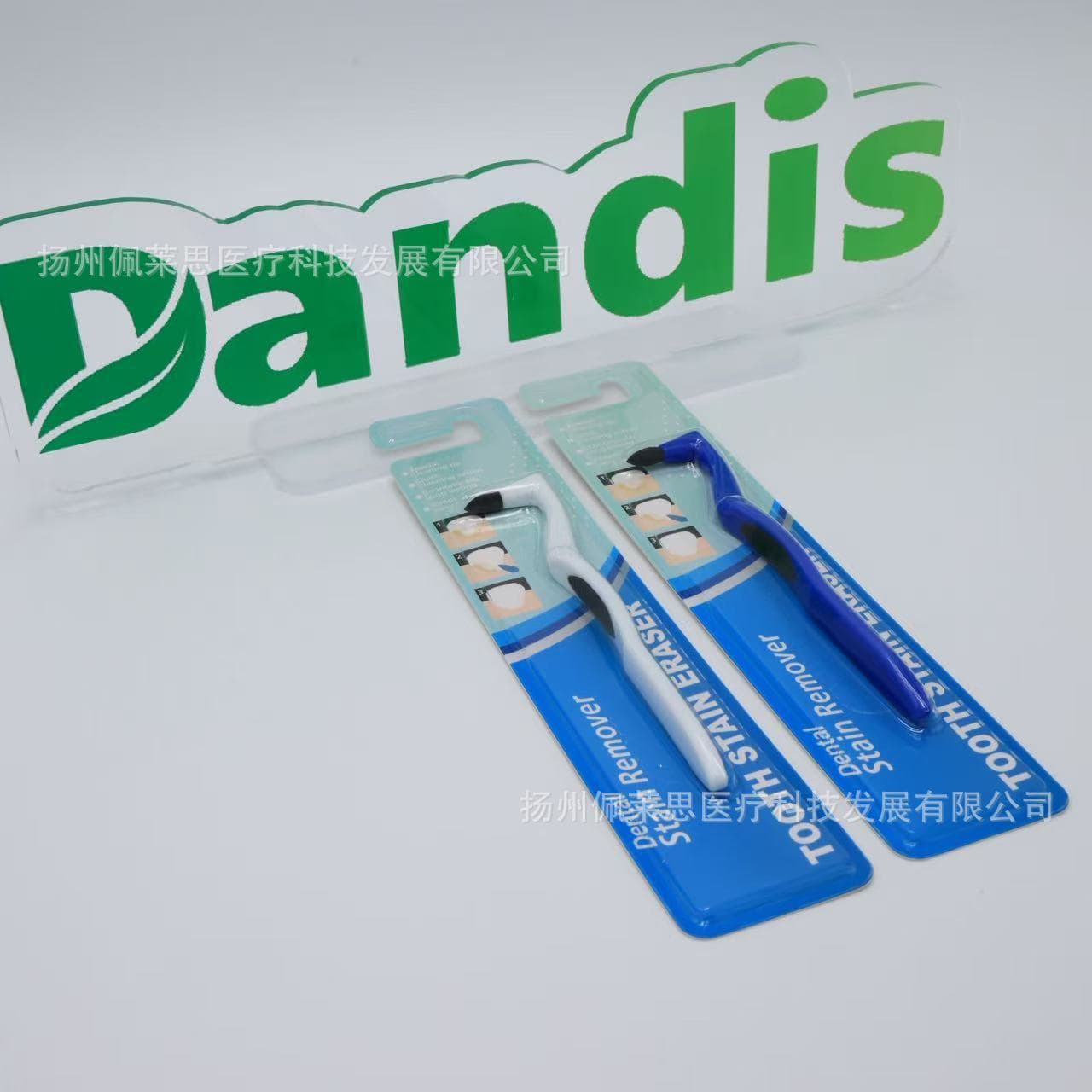 Dental Manual Scaler Tooth Stain Cleaning Stick Tartar Remover Plaque Scraper Teeth Whitening