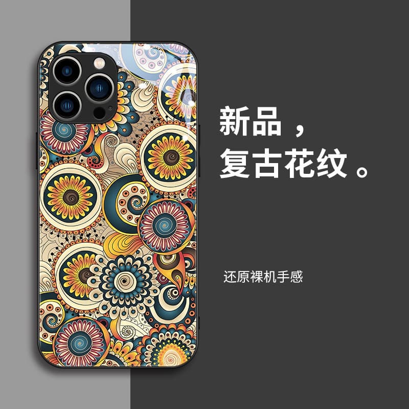 Compatible with iPhone 17 Apple 16 phone case iPhone 15/14 Pro Max glass Plus totem 651
