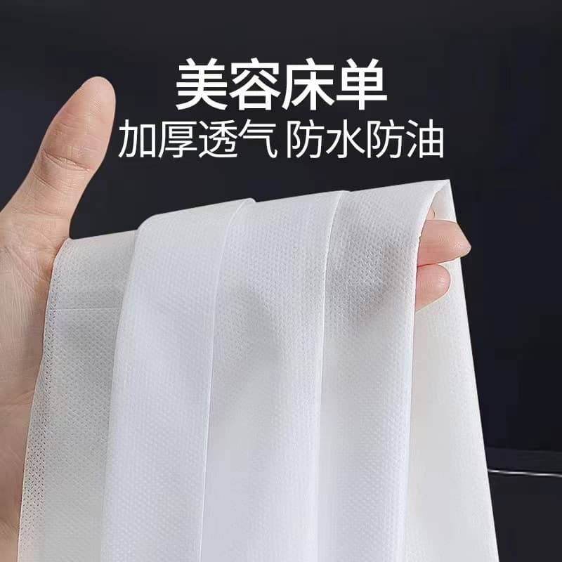 Disposable bed sheet beauty salon mattress single waterproof and oil-proof thickened with round hole push oil with hole non-woven single sheet