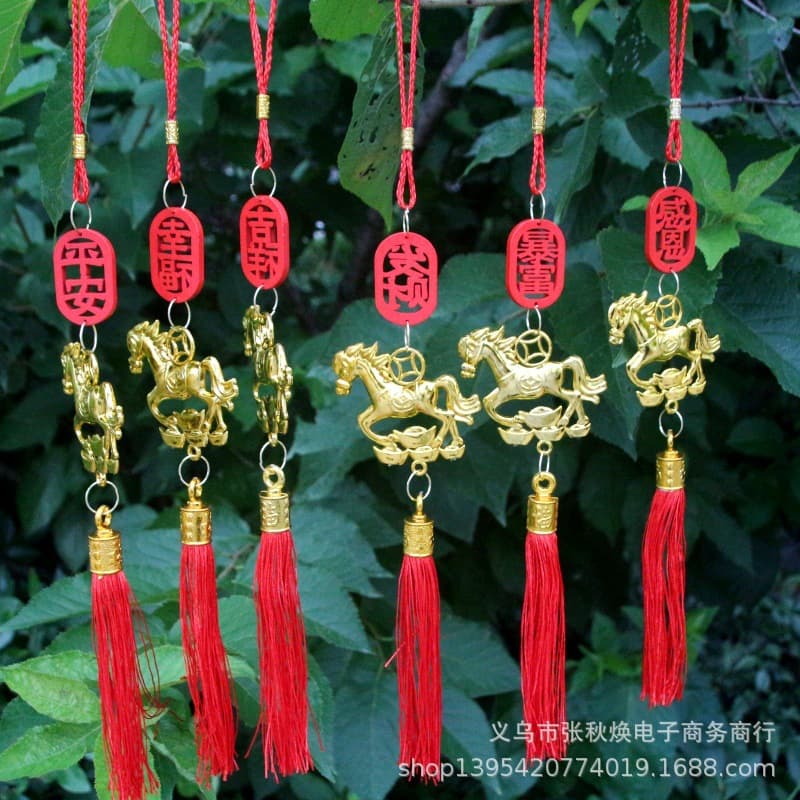 New Year's zodiac pony wooden plaque small pendant gold-plated plastic lucky bag gourd ingot plant bonsai housewarming decoration