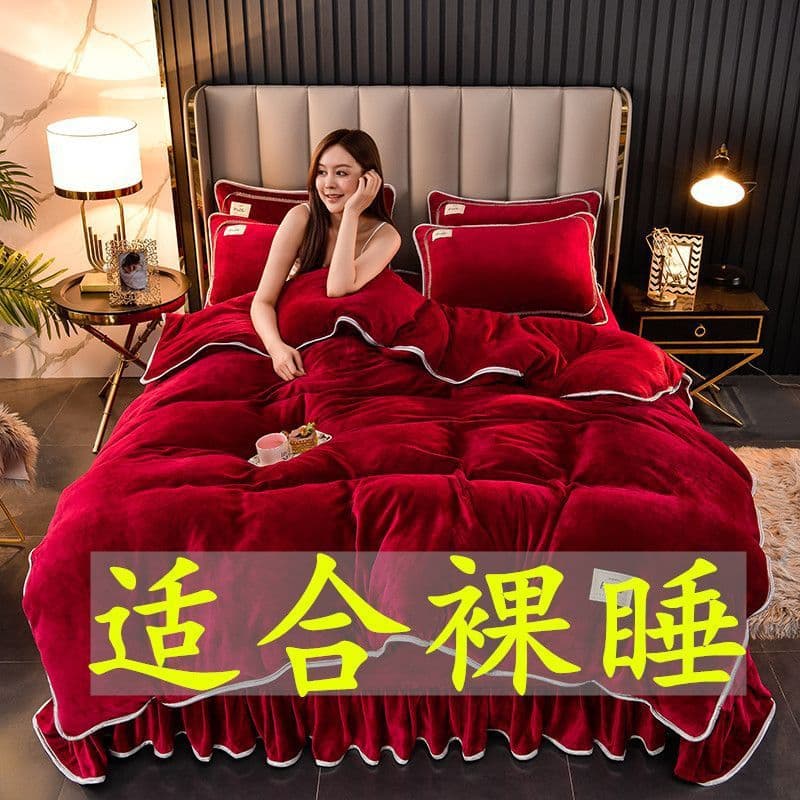Milk Velvet 4-Piece Bedding Set Winter Thickened Coral Fleece 2025 New Double-Sided Flannel Duvet Cover Anti-Static