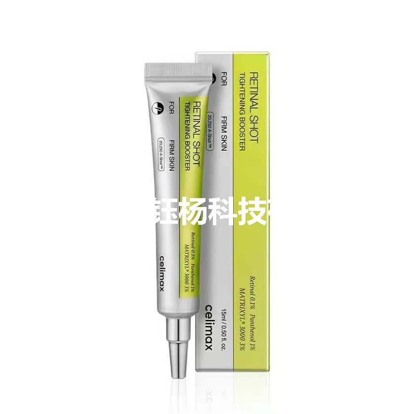 Cross-border celimax Retinal Shot Tightening Booster Retinol Microcrystal Skin Booster