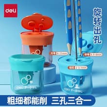 Deli pencil sharpener VB156 manual pencil sharpener pencil sharpener thick medium fine three-hole pencil sharpener