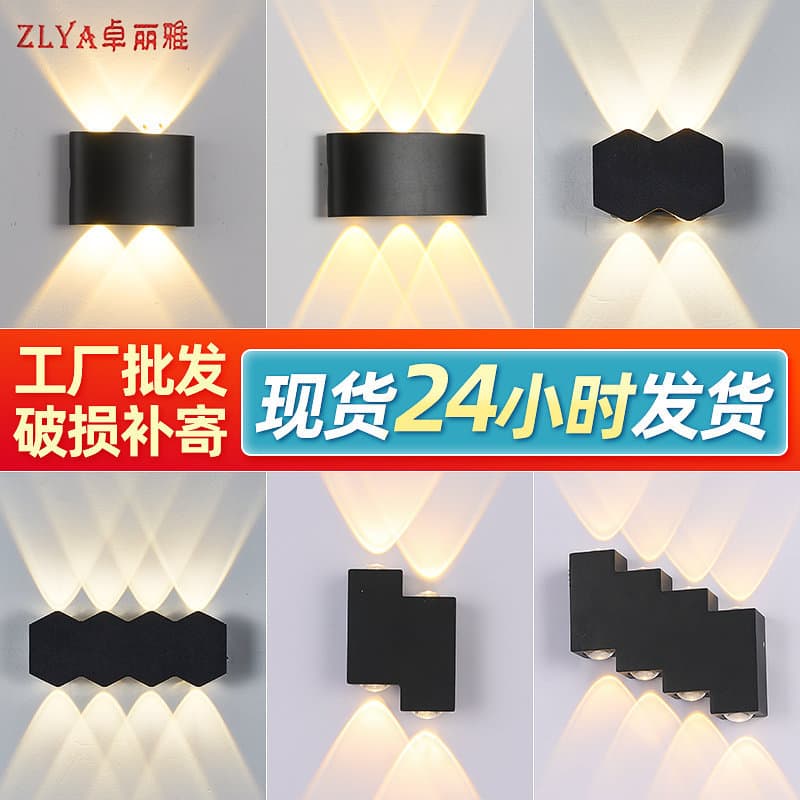 Modern Minimalist LED Corridor and Outdoor Hotel Nordic Creative Living Room Bedroom Bedside Indoor Glass Wall Lamp