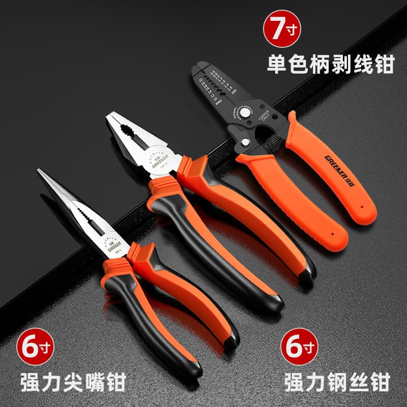 Green Forest Pliers Wire Cutting Pliers 6-inch 8-inch Labor-Saving Multi-Function German-Style Industrial Grade Chrome Vanadium Steel Forged