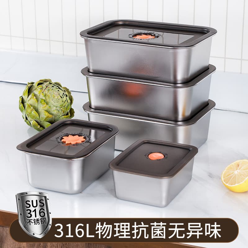 Food-grade stainless steel dumpling box, thickened crisper, no odor, sealed lunch box, household lunch box storage box