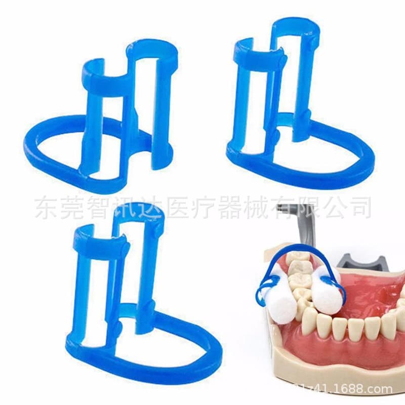 Dental Cotton Roll Holder Disposable Oral Accessories Plastic Cotton Roll Holder Dental Material Fixing Frame Cotton Roll Clip