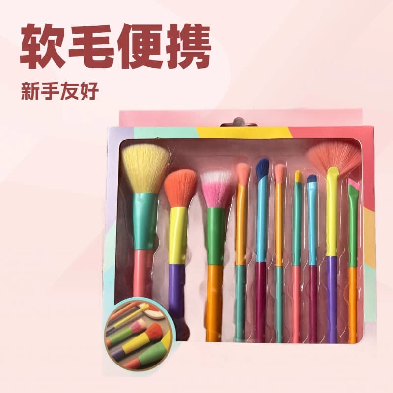 10-Piece Dopamine Rainbow Makeup Brush Set, Ultra-Soft Powder Brush, Eyeshadow Brush, Blush Brush, Eyebrow Brush, Lip Brush Kit