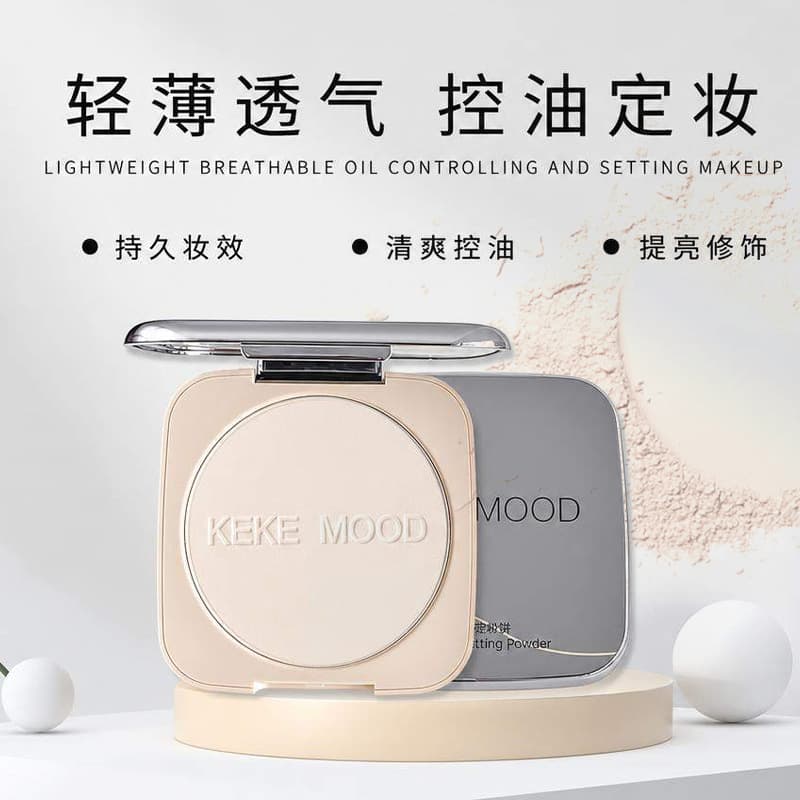 kekemood oil control setting powder summer concealer microdermabrasion makeup waterproof waterproof brightening affordable powder